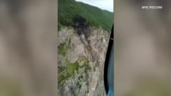 На Камчатке разбился пассажирский самолёт На Камчатке разбился пассажирский самолёт