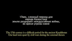 Winner In Kazakh Superhero Video Contest: 'Abul-Khair' Winner In Kazakh Superhero Video Contest: 'Abul-Khair'