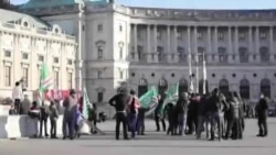 Вена: чачаназул протест Вена: чачаназул протест