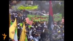 Iranians March To Mark Anti-Israel Quds Day Iranians March To Mark Anti-Israel Quds Day