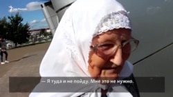 За кого будут голосовать казанцы 8 сентября? За кого будут голосовать казанцы 8 сентября?