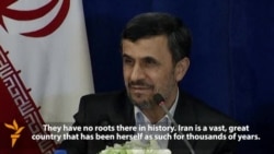 Ahmadinejad Says Israel Has 'No Roots' In Region Ahmadinejad Says Israel Has 'No Roots' In Region
