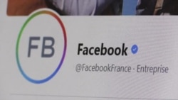 Глобальный сбой в сервисах Facebook Глобальный сбой в сервисах Facebook