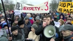 На марше в Беларуси задержали журналистку Радио Свобода и ее коллег (видео) На марше в Беларуси задержали журналистку Радио Свобода и ее коллег (видео)