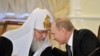 Владимир Путин и патриарх Кирилл