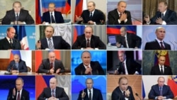 Одиночество Путина Одиночество Путина