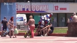 «Угощают – для этого и праздник»: в Симферополе отмечают День России (видео) «Угощают – для этого и праздник»: в Симферополе отмечают День России (видео)