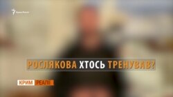 Керченська бійня. Факти, які приховують Керченська бійня. Факти, які приховують