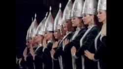 Татарстан дәүләт җыр һәм бию ансамбле чыгышы Татарстан дәүләт җыр һәм бию ансамбле чыгышы