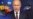 Теневая экономика Путина