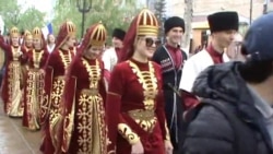 Кавказалъул гIолохъабазул байрам МахIачхъалаялда Кавказалъул гIолохъабазул байрам МахIачхъалаялда