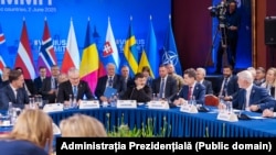 Участники саммита