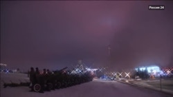 Салют Салют
