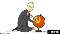 Украинская карикатура на Путина