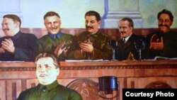 Сергей Киров выступает на XVII съезде ВКП(б). Картина Д.Надбандяна (1935)