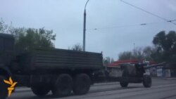 Колонна военной техники в Донецке Колонна военной техники в Донецке
