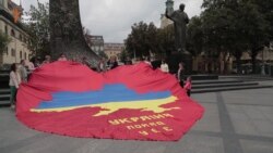 Волонтеры-украинцы из Италии и Португалии устроили флешмоб ко Дню Независимости (видео) Волонтеры-украинцы из Италии и Португалии устроили флешмоб ко Дню Независимости (видео)