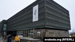 Музей оккупации Латвии, Рига