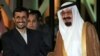 Saudi Oil Threat To Iran Rings Hollow