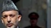 Afghan President Travels To United States