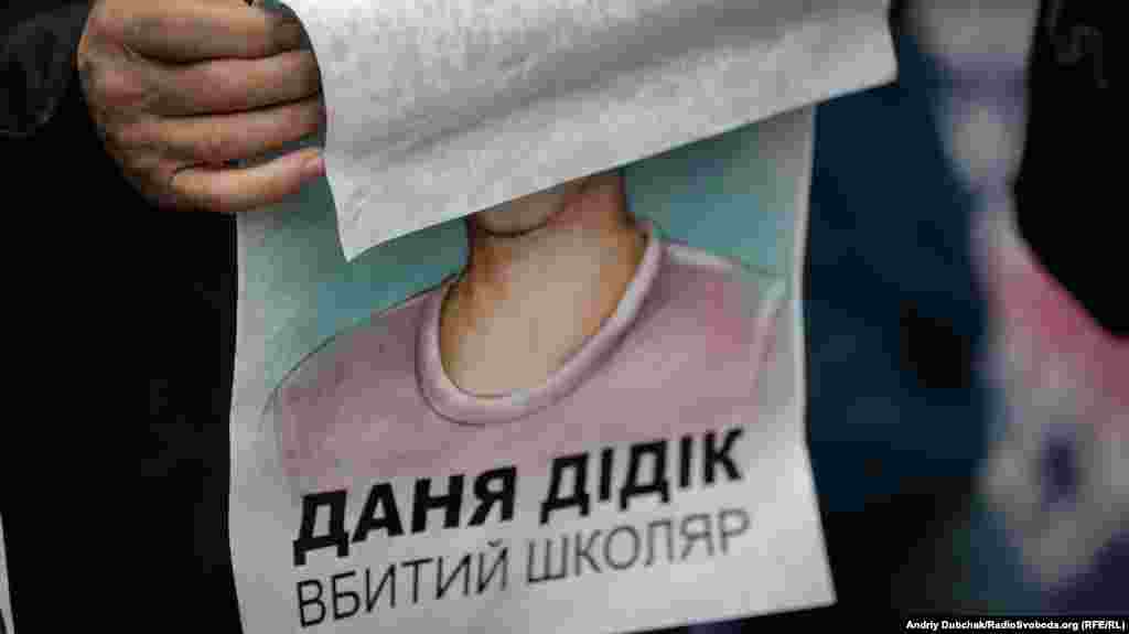 Загалом, за даними адвоката потерпілих – Олега Головкова, за 4,5 роки слухання справи – 170 разів засідання або зривалися, або не відбувалися. 