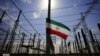 در هفتههای گذشته موارد زیادی از خاموشیهای گسترده در ایران گزارش شده است