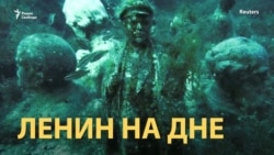 Процесс, который не пошел в России дальше Процесс, который не пошел в России дальше