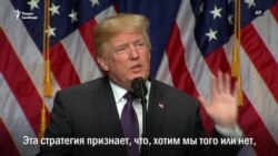 "Вчера мне позвонил президент Путин" "Вчера мне позвонил президент Путин"