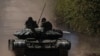 Украинские военнослужащие, иллюстративное фото