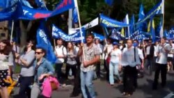Opposition 'Rise, Ukraine!' Rally In Kyiv (In Ukrainian) Opposition 'Rise, Ukraine!' Rally In Kyiv (In Ukrainian)