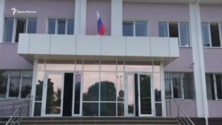 На суде по «делу Семены» эксперт не увидел у обвиняемого мотива вражды к России (видео) На суде по «делу Семены» эксперт не увидел у обвиняемого мотива вражды к России (видео)