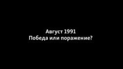 Репортаж Мумина Шакирова Репортаж Мумина Шакирова