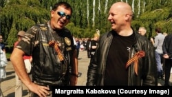 Русские жители Германии празднуют 9 Мая в Трептов-парке. 2015 год