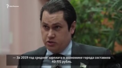 Депутат объявил народу среднюю зарплату. Люди в шоке Депутат объявил народу среднюю зарплату. Люди в шоке