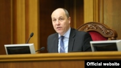 Председатель Верховной Рады Украины Андрей Парубий
