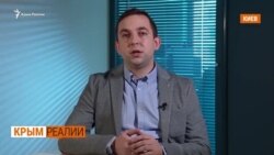 Украинский автогигант судится в Крыму | Крым.Реалии ТВ (видео) Украинский автогигант судится в Крыму | Крым.Реалии ТВ (видео)