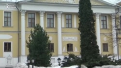 Международный центр Рерихов выселяют из усадьбы Международный центр Рерихов выселяют из усадьбы