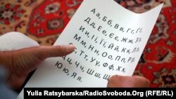 Попри небезпеку школярі в окупації намагаються продовжити навчання за українською програмою
