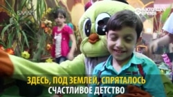 Сирия: наверху – война, внизу – аттракционы и клоуны (видео) Сирия: наверху – война, внизу – аттракционы и клоуны (видео)