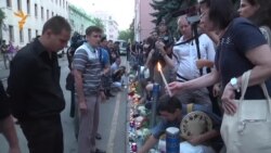 "Вечер памяти и скорби" в Москве "Вечер памяти и скорби" в Москве
