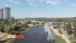 Дати воду Криму чи ні? Дати воду Криму чи ні?