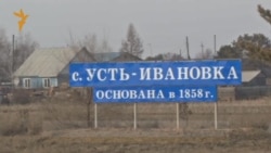 Амурская область. После потопа Амурская область. После потопа