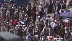 امنيت راغلی خو ډوډۍ ولاړه: د کابل اوسېدونکي امنيت راغلی خو ډوډۍ ولاړه: د کابل اوسېدونکي