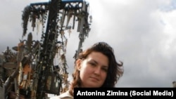 Антонина Зимина