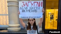Вера Олейникова. Фото Дэнни Кулинич, телеграм-канал @contrmedia
