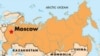 Senegalese Student Killed In Russia