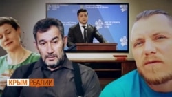 А помнят ли крымчане Украину? | Крым.Реалии ТВ (видео) А помнят ли крымчане Украину? | Крым.Реалии ТВ (видео)