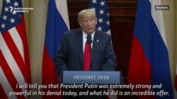Trump Says Putin 'Strong' In Denial Of Election Meddling Trump Says Putin 'Strong' In Denial Of Election Meddling