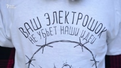 "Хотели подорвать мавзолей Ленина" "Хотели подорвать мавзолей Ленина"