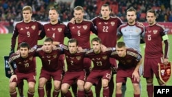 Сборная России по футболу на чемпионате Европы 2016